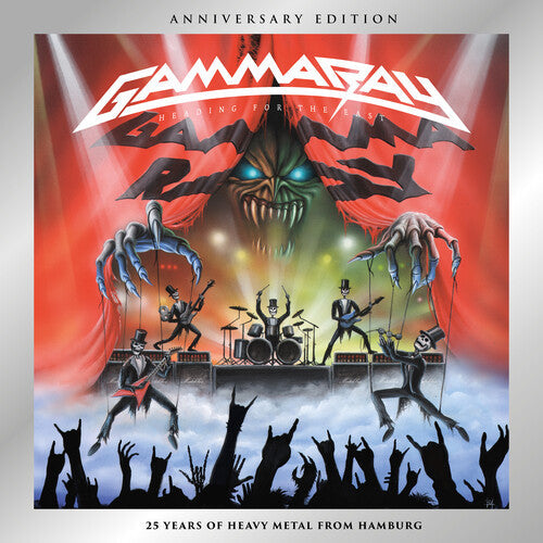 Gamma Ray - HEADING FOR THE EAST 2CD (Brilliant Box) ( VINYL )