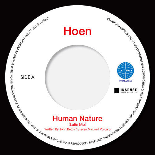 Hoen - Human Nature (Latin Mix) / You Are The Universe (Latin Mix) LP ( VINYL )