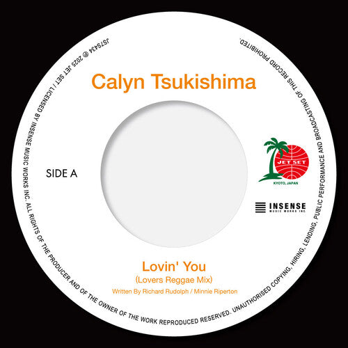 Calyn Tsukishima - Lovin' You (Lovers Reggae Mix) / Empire State of Mind (Pt.2) LP ( VINYL )