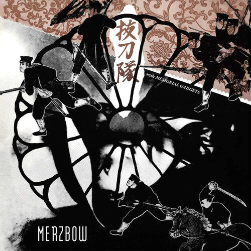 Merzbow - Batztoutai With Memorial Gadgets 3LP (Limited Edition, Extended Edition, Special Edition) ( VINYL )