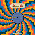Brothers II - Hold On / You Was Born LP (Reissue) ( VINYL )