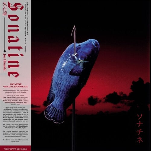 Joe Hisaishi - Sonatine LP ( VINYL )