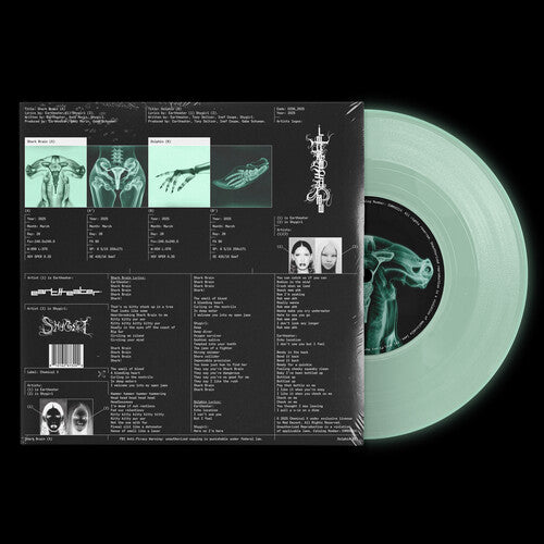 Eartheater - Shark Brain / Dolphin - Glow in the Dark LP (Colored Vinyl, Glow In The Dark) ( VINYL )