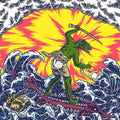 King Gizzard and the Lizard Wizard - Teenage Gizzard LP (Green Colored Vinyl) ( VINYL )