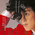 Hajime Tachibana - Hm - Red LP (Colored Vinyl, Red) ( VINYL )