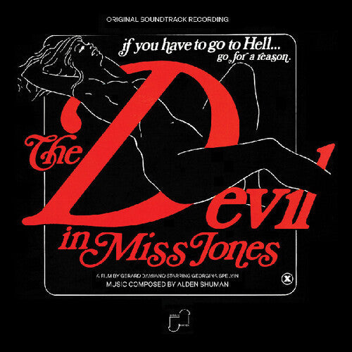 Alden Shuman - The Devil In Miss Jones (Original Soundtrack) LP (Colored Vinyl) ( VINYL )