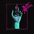 Ballet Mecanico - Primera Secuencia LP ( VINYL )