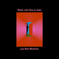 Nair Mirabrat - Mateo Solo Bien Se Lame Por 2LP ( VINYL )