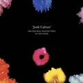 Orchestral Manoeuvres in the Dark - Junk Culture LP (180 Gram Vinyl, Half-Speed Mastering) ( VINYL )