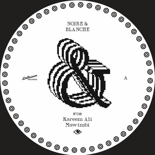 Kareem Ali - Mawimbi LP (Extended Play) ( VINYL )
