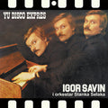 Igor Savin - Yu Disko Expres LP (Reissue, Remastered) ( VINYL )