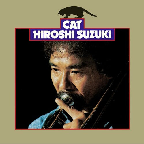 Hiroshi Suzuki - Cat LP (Clear Yellow Vinyl) ( VINYL )