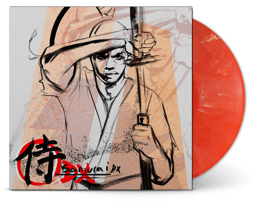 Lupe Fiasco - Samurai DX LP (Indie Exclusive, Red Swirl Colored Vinyl) ( VINYL )
