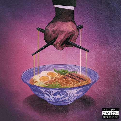 Freddie Gibbs & Alchemist - Alfredo 2 2LP (Poster, 180g) ( VINYL )