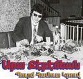 Ara Kekedjian - Bourj Hammoud Groove LP ( VINYL )