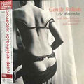 Eric Alexander - Gentle Ballads 2LP (Japan Pressing) ( VINYL )