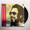 Akira Ishikawa - Back To Rhythm LP (Project Re:Vinyl Japanese Pressing w/OBI) ( VINYL )