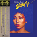 Kimiko Kasai With Herbie Hancock  - Butterfly LP ( VINYL )