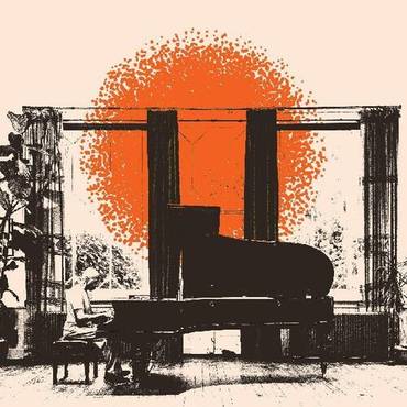 Laraaji - Sun Piano LP ( VINYL )