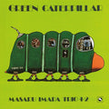 Masaru Imada trio +2 - Green Catapillar LP ( VINYL )