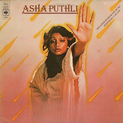 Asha Puthli - She Loves To Hear The Music LP ( VINYL )