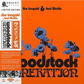 Jiro Inagaki & Soul Media - Woodstock Generation LP (Cinedelic Records Limited Edition Reissue) ( VINYL )