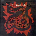 Antioch Arrow - In Love With Jetts LP ( VINYL )