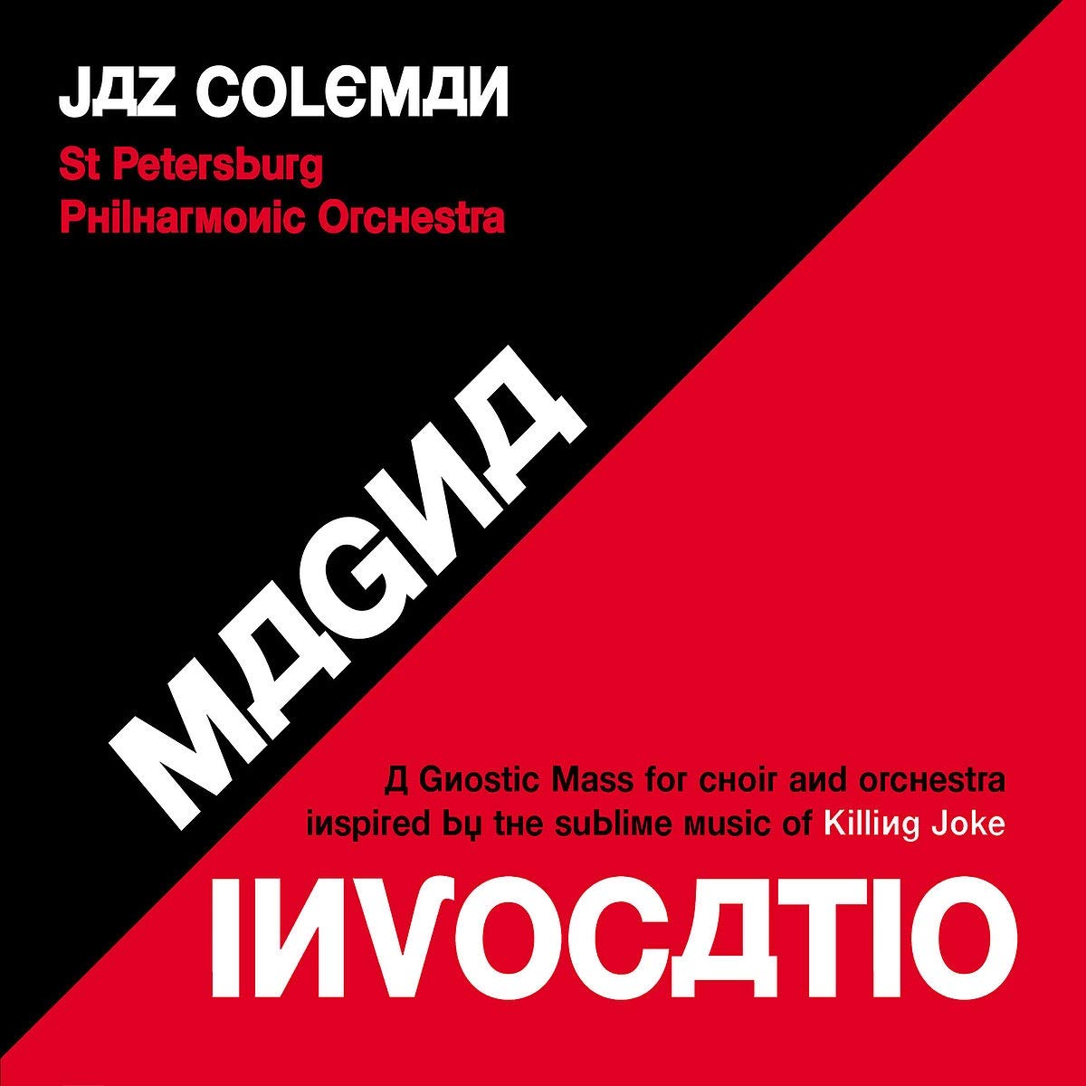 Jaz Coleman - Magna Invocatio: A Gnostic Mass... 2LP (Red & Black Vinyl) ( VINYL )