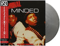 Boogie Down Productions - Criminal Minded LP (RSD Exclusive, Silver Vinyl) ( VINYL )