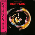 Hiromasa Suzuki - High Flying LP (Project Re:Vinyl Pressing, 180g, OBI Strip) ( VINYL )