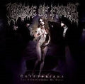 Cradle Of Filth- Cryptoriana LP ( VINYL )