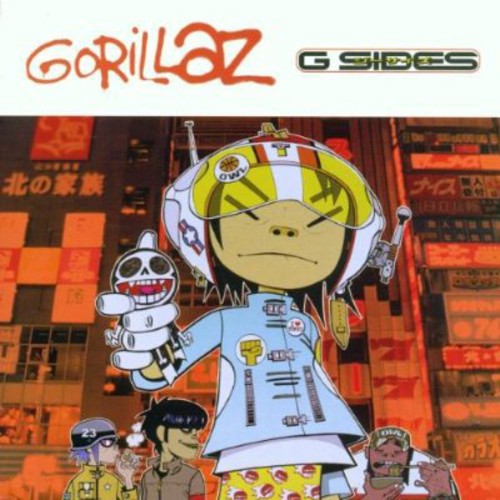 Gorillaz - G-Sides CD (Enhanced) ( VINYL )