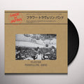 Flower Travellin' Band - Made In Japan LP (Life Goes On Reissue) ( VINYL )