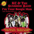 KC & the Sunshine Band - I'm Your Boogie Man & Other Hits CD (Manufactured On Demand, Alliance Mod) ( VINYL )