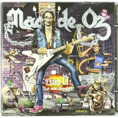 Mago De Oz - Gaia II 2CD (Spain - Import) ( VINYL )