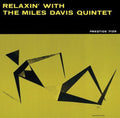 Miles Davis - Relaxin with the Miles Davis Quintet CD (Remastered, Reissue) ( VINYL )