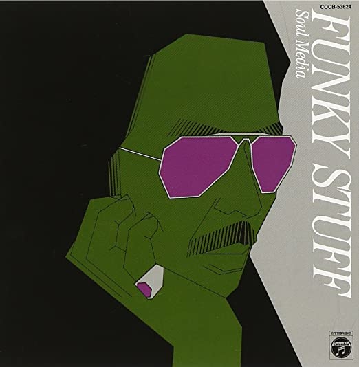 Jiro Inagaki & Soul Media - Funky Stuff LP (Project Re:Vinyl Series, Japanese Import w/OBI ( VINYL )