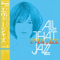 All Tha Jazz - Ever Jazz LP (Reissue w/OBI Strip) ( VINYL )