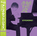 Anime That Jazz - Evening! LP (Reissue w/OBI Strip) ( VINYL )