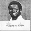 Johnnie Frierson - Have You Been Good To Yourself? LP (Clear Vinyl, Limited to 500, OBI Strip) ( VINYL )