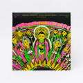 Kim Sung Bae - Ritual LP (Red & Yellow Vinyl, South Korean Pressing) ( VINYL )