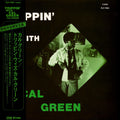 Cal Green - Trippin' With Cal Green LP (P-Vine Reissue w/OBI Strip) ( VINYL )