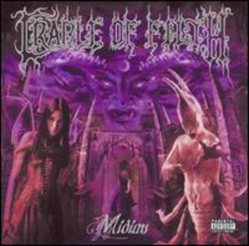 Cradle of Filth - Midian CD ( VINYL )