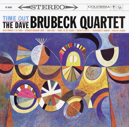 Dave Brubeck Quartet - Time Out 2LP (Analogue Production 2LP 45rpm Audiophile Edition) ( VINYL )