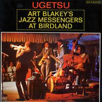 Art Blakey - Ugetsu LP (OJC Reissue) ( VINYL )
