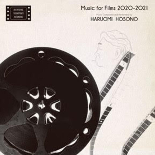 Haruomi Hosono - Music For Films 2020-2021 LP (Original Soundtrack) ( VINYL )