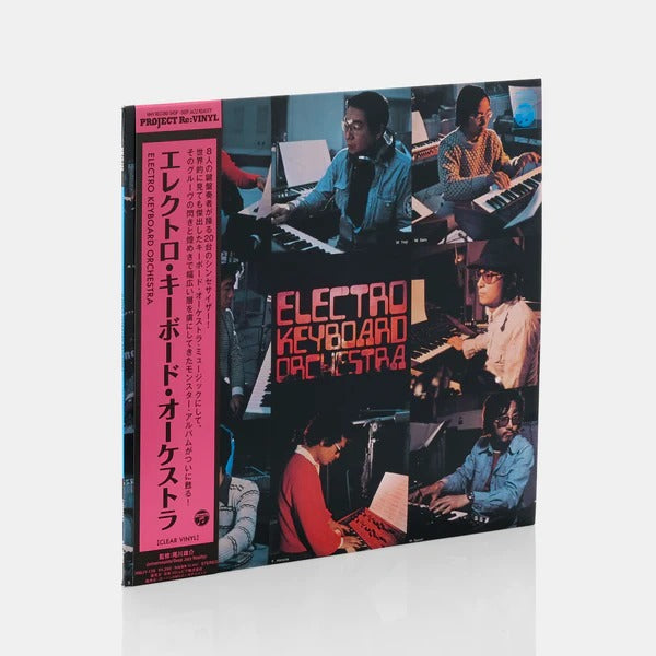 Electro Keyboard Orchestra - S/T LP (Project Re:Vinyl Pressing, Clear Vinyl, OBI Strip) ( VINYL )