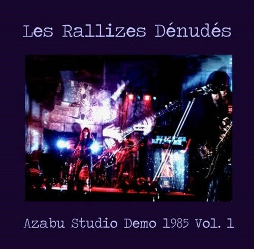 Les Rallizes Dénudés - Azabu Studio Demo 1985, Vol. 1 LP ( VINYL )
