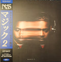 Nas - Magic 2 LP (Colored Vinyl) ( VINYL )