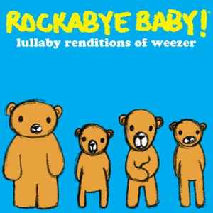 Andrew Bissell - Lullaby Renditions of Weezer LP (Colored Vinyl) ( VINYL )